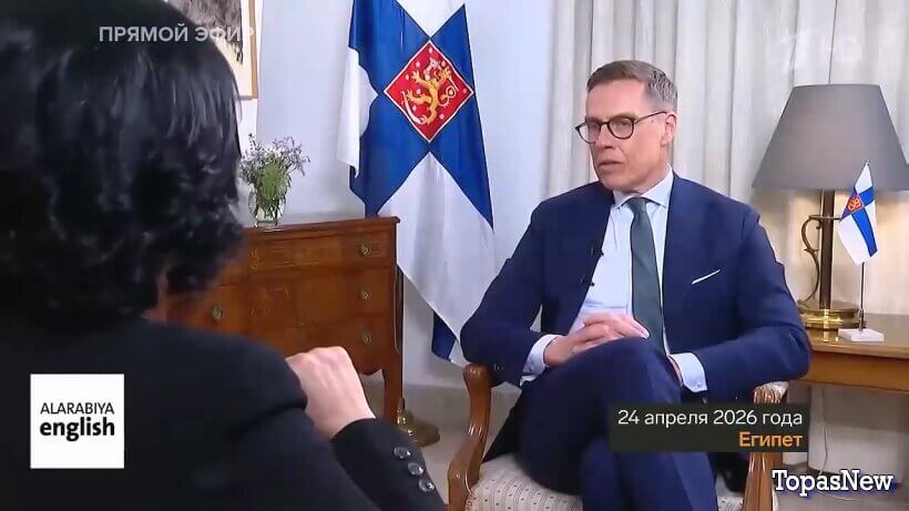 Большая игра 27.04.2026 смотреть онлайн