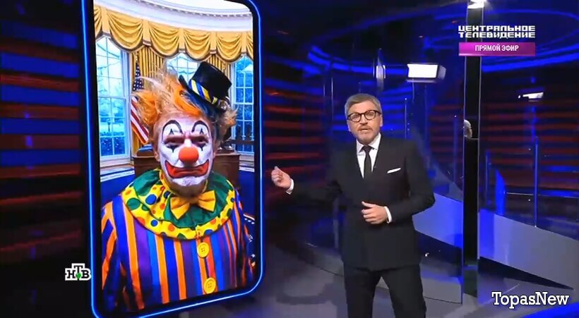 Центральное телевидение 4 апреля 2026 смотреть онлайн