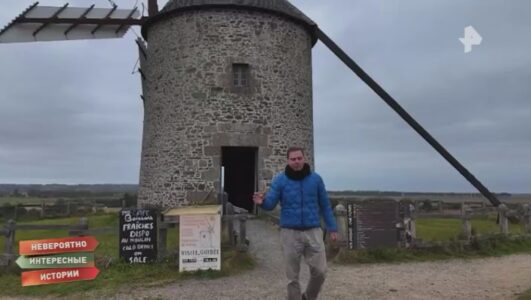 Невероятно интересные истории 26.01.2026 смотреть онлайн