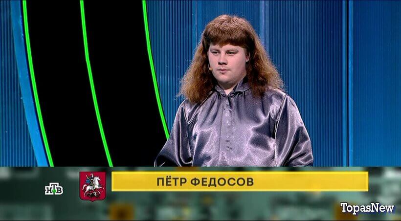 Своя игра от 7 марта 2026 смотреть онлайн