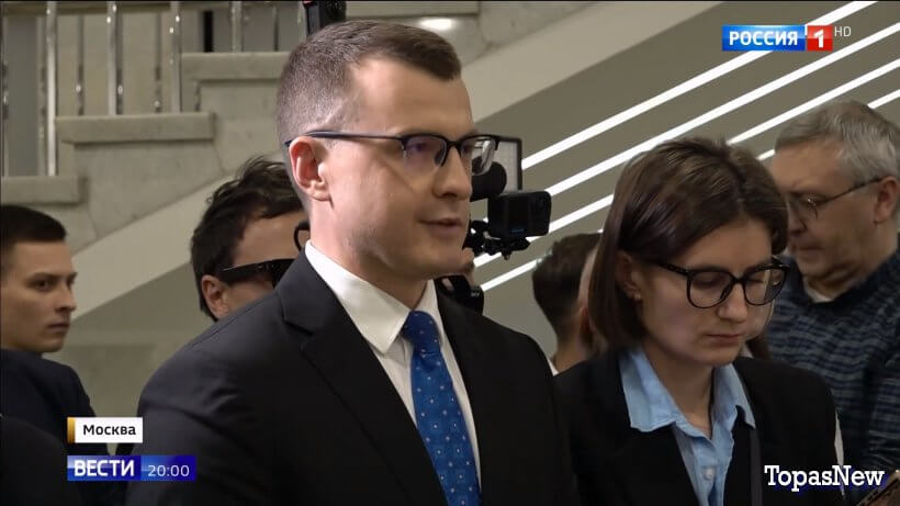 Вести 20.00 23.10.25 смотреть онлайн