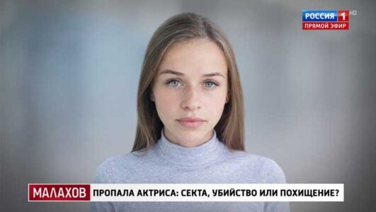 Малахов 23.01.2026 смотреть онлайн