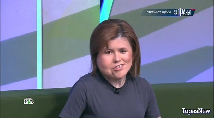 За гранью от 9 октября 2025