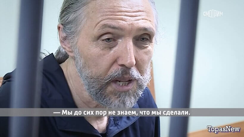 Малахов 10.11.25 Община Виссариона сегодняшний выпуск смотреть онлайн