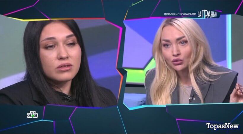 За гранью от 24 ноября 2025 смотреть онлайн