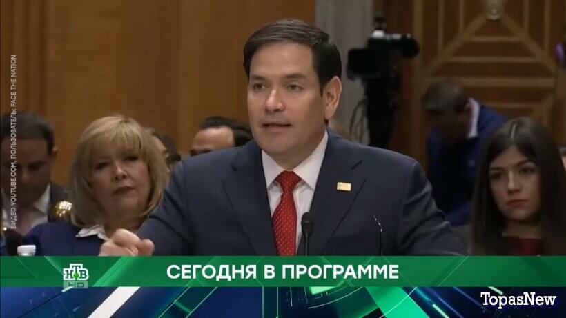 Место встречи 05.02.26 смотреть онлайн