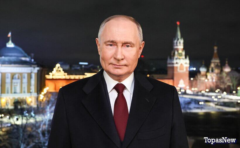 Поздравление Путина с Новым 2026 годом смотреть онлайн