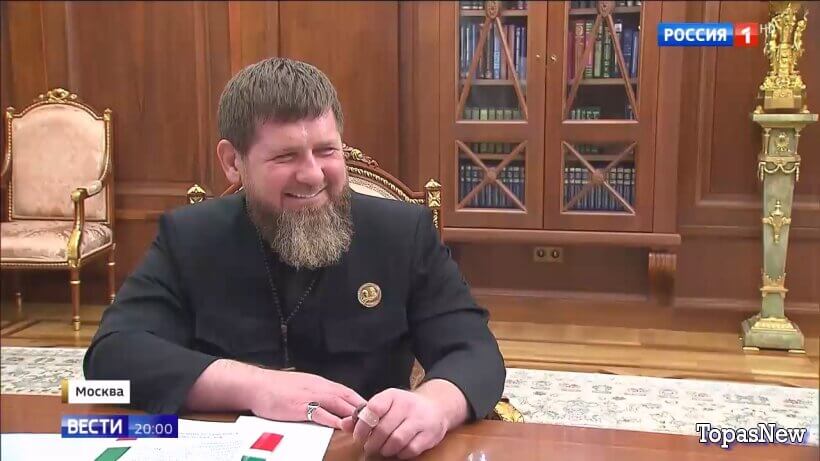 Вести 20.00 01.05.26 смотреть онлайн