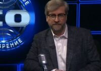 Международное обозрение с Федором Лукьяновым от 17.01.2026