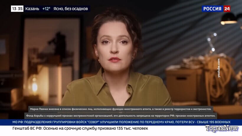 Бесогон ТВ 30 марта 2026