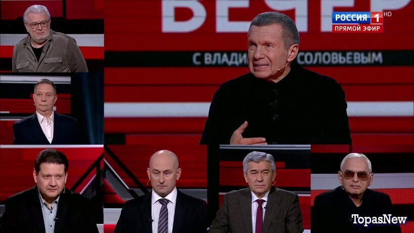 Вечер с Соловьёвым 22.12.25 смотреть онлайн