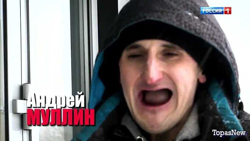 Малахов 17.03.26 смотреть онлайн