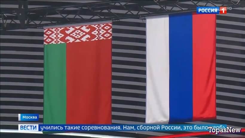 Вести 20.00 23.08.25