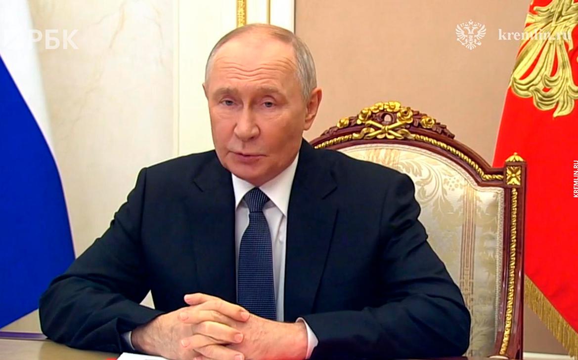 Путин провел совещание с постоянными членами Совбеза сегодняшний выпуск смотреть онлайн