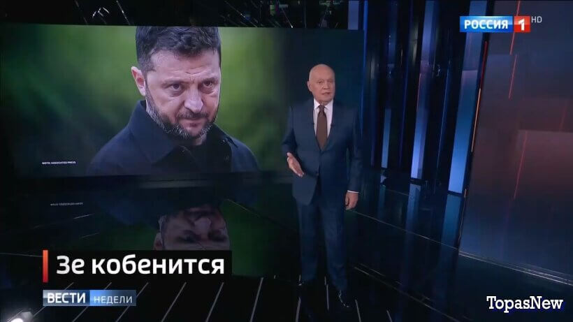 Вести недели с Дмитрием Киселёвым 23.11.25 смотреть онлайн