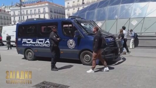 Загадки человечества с Олегом Шишкиным 25.11.2025 смотреть онлайн