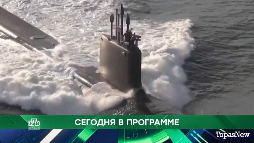 Место встречи 02.10.25