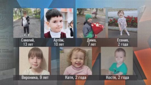 Мужское Женское 27.10.2025 смотреть онлайн