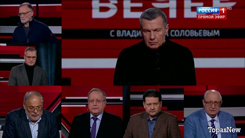 Вечер с Соловьёвым 08.12.25 смотреть онлайн