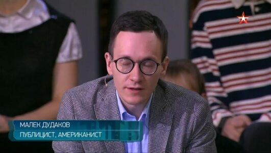 Открытый эфир 28.10.2025 смотреть онлайн