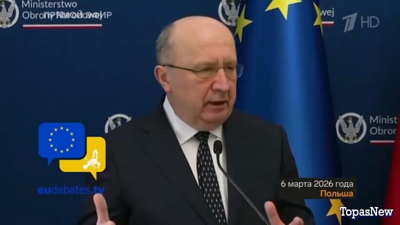 Большая игра 10.03.2026 смотреть онлайн