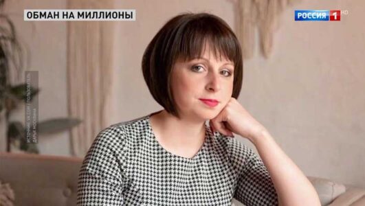 Прямой эфир 12.12.2025 смотреть онлайн