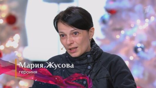 Модный приговор 17.12.2025 смотреть онлайн