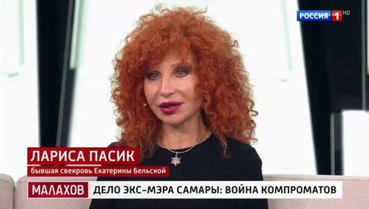 Малахов 09.12.2025 смотреть онлайн