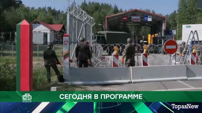 Место встречи 27.10.25 смотреть онлайн