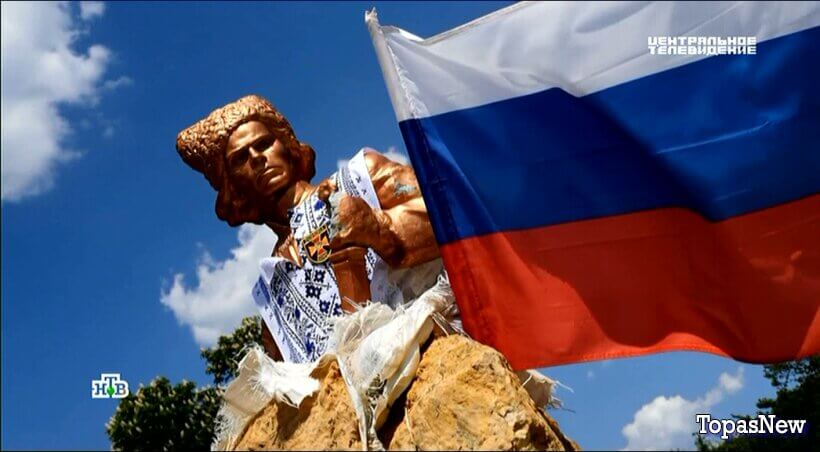 Центральное телевидение 27 декабря 2025 смотреть онлайн