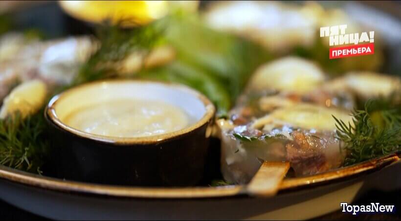 Битва шефов 5 сезон 21 серия 8 декабря 2025 смотреть онлайн