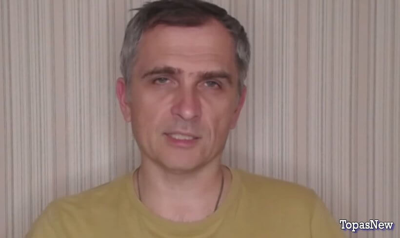 Юрий Подоляка 20.08.2025 сводки СВО смотреть онлайн