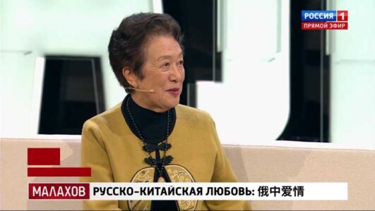 Малахов 20.10.2025