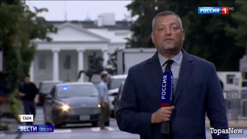 Вести 20.00 19.08.25 сегодняшний выпуск смотреть онлайн
