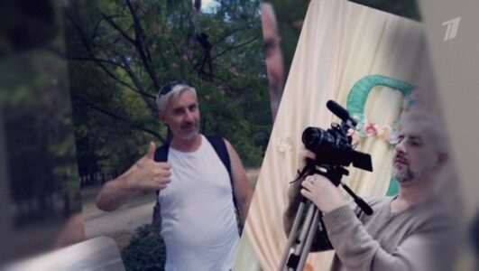Давай поженимся 08.07.2025