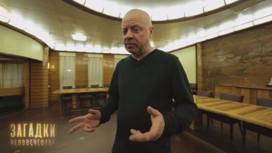 Загадки человечества с Олегом Шишкиным 21.01.2026 смотреть онлайн