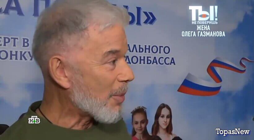 Ты не поверишь от 18.04.26 смотреть онлайн