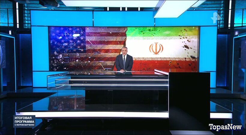 Итоговая программа 26.04.26 смотреть онлайн