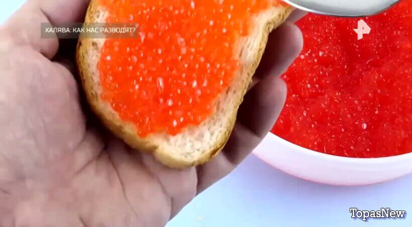 Спецпроект. Халява: как нас разводят? смотреть онлайн