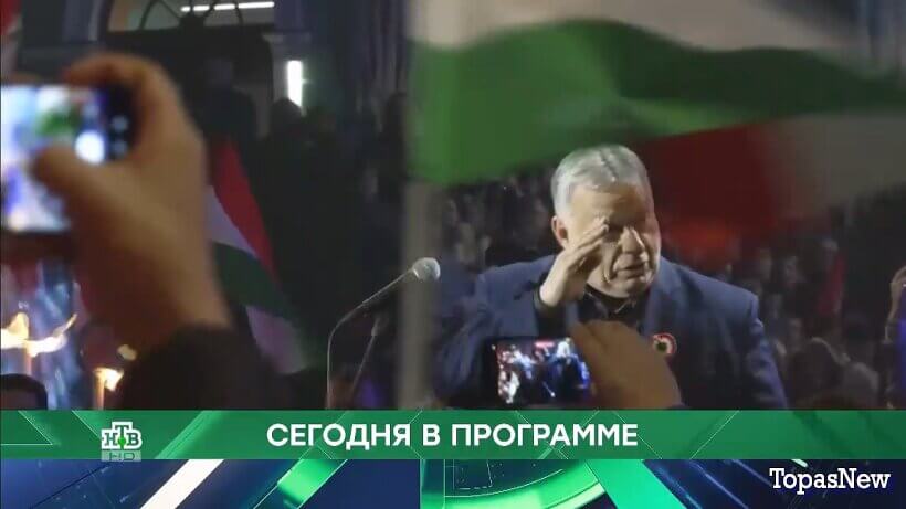 Место встречи 24.03.26 смотреть онлайн