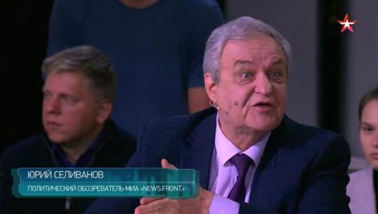 Открытый эфир 18.08.2025 смотреть онлайн