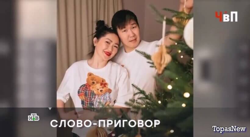 Человек в праве с Андреем Куницыным 16.11.25 смотреть онлайн