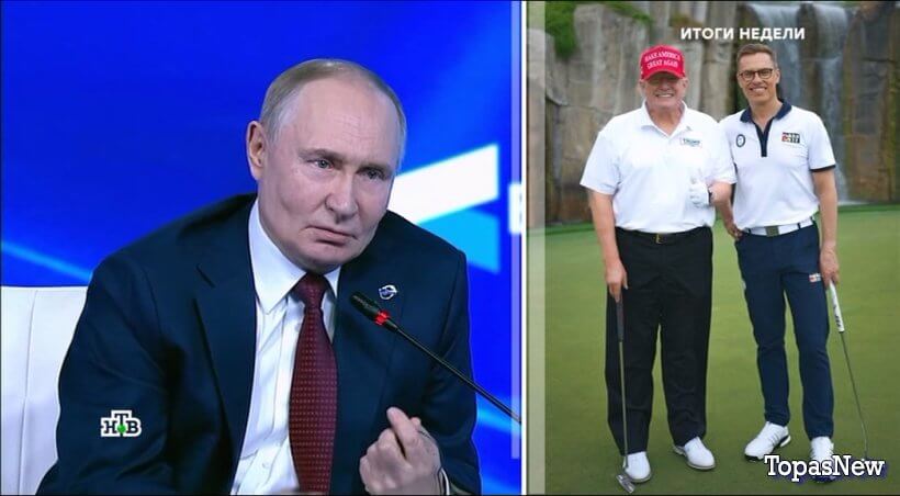 Итоги недели 05.10.25 на НТВ с Чернышовым