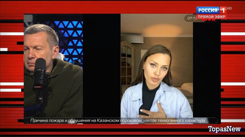 Вечер с Соловьёвым 15.04.26 последний смотреть онлайн