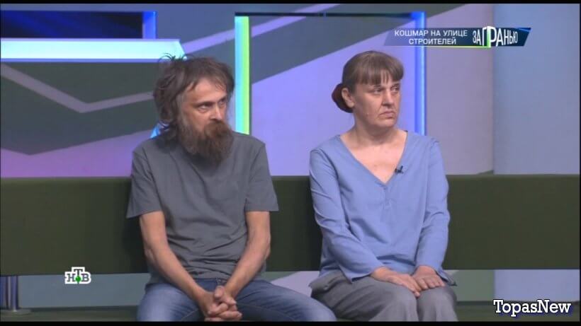 За гранью от 1 октября 2025