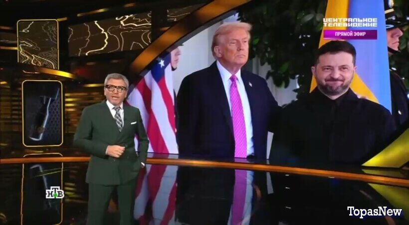 Центральное телевидение 15 ноября 2025 смотреть онлайн