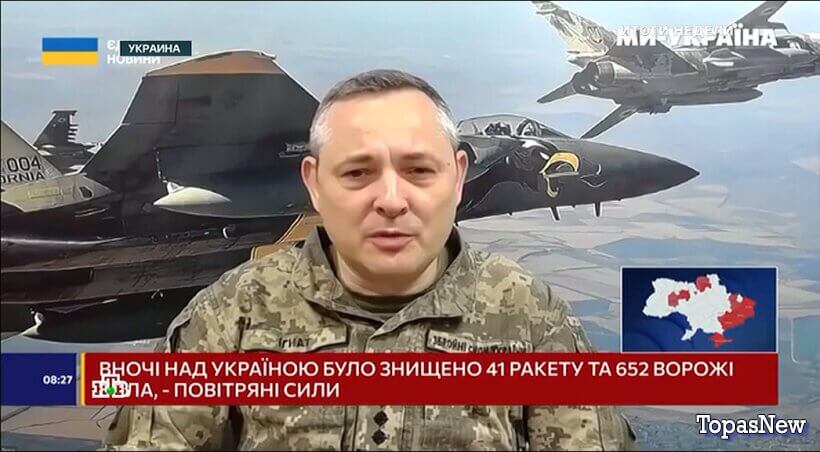 Итоги недели 17.05.26 на НТВ с смотреть онлайн