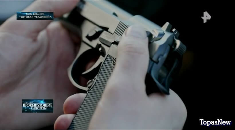 Как Ельцин торговал Украиной?