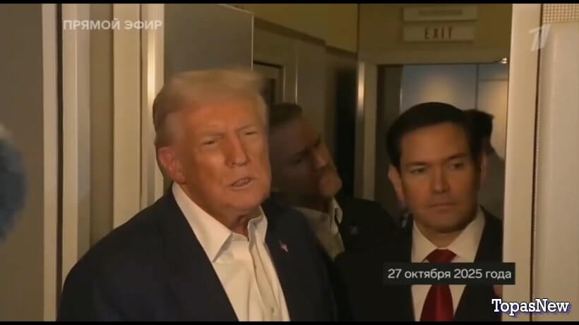 Большая игра 28.10.25 смотреть онлайн