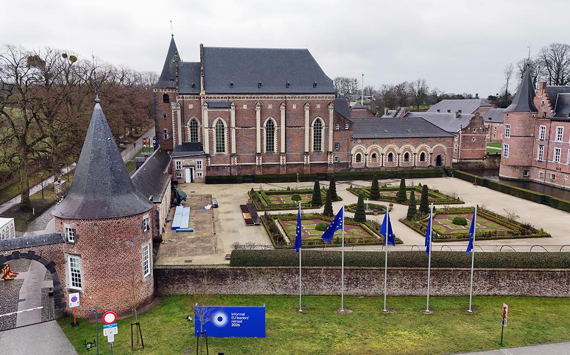 Мадрид обвинил Рим в «подрыве принципов» ЕС из-за совещания в отеле